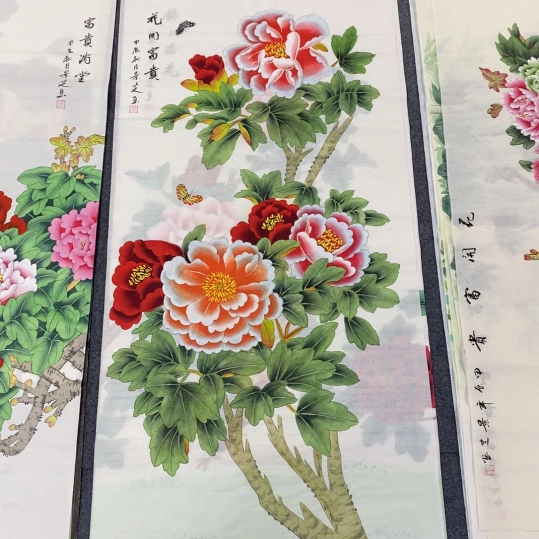 国画一**?尺寸140✖️70四尺工笔牡丹画画