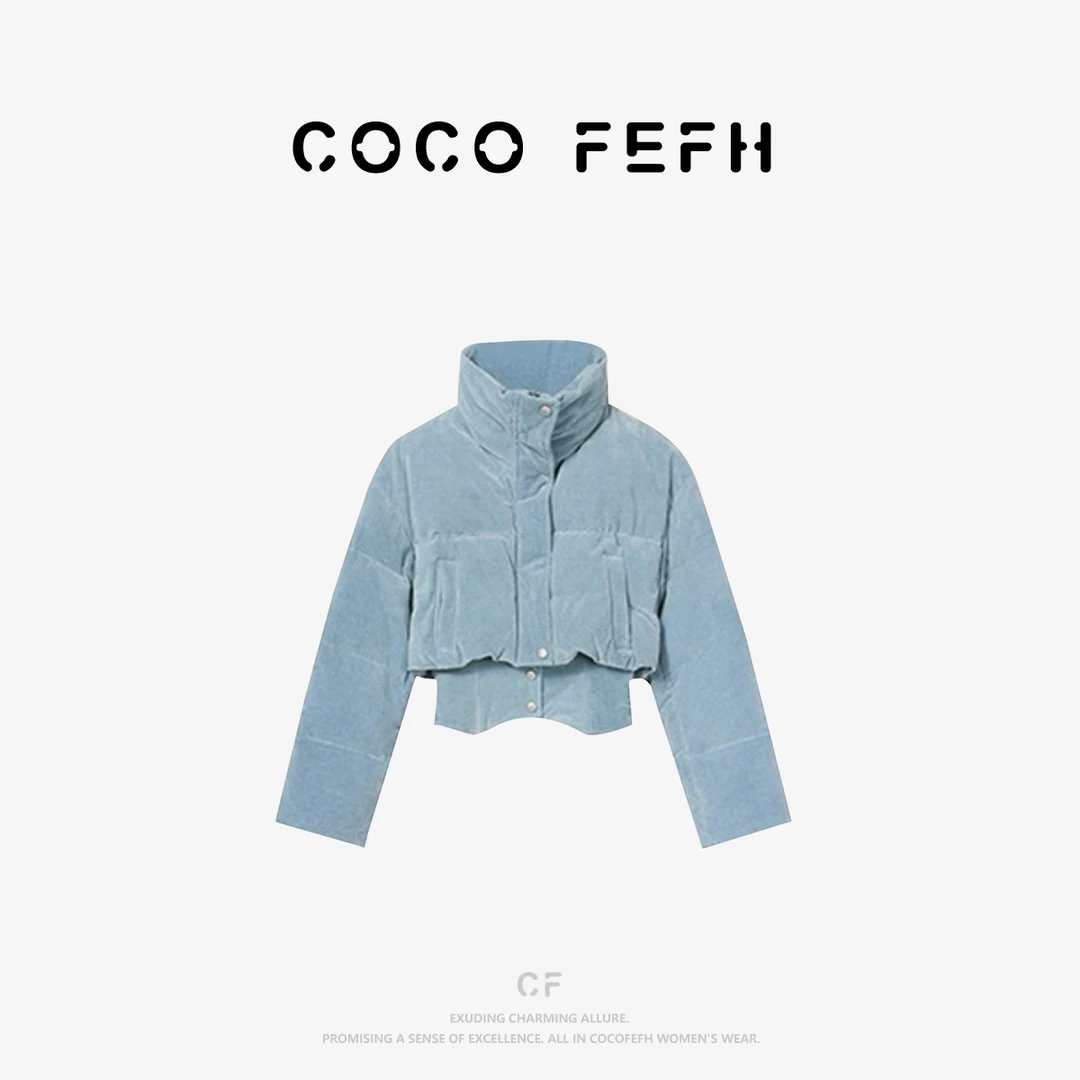 COCO FEFH【羽绒服】25冬新款立领牛仔羽绒服女拼接腰封外套Z8289