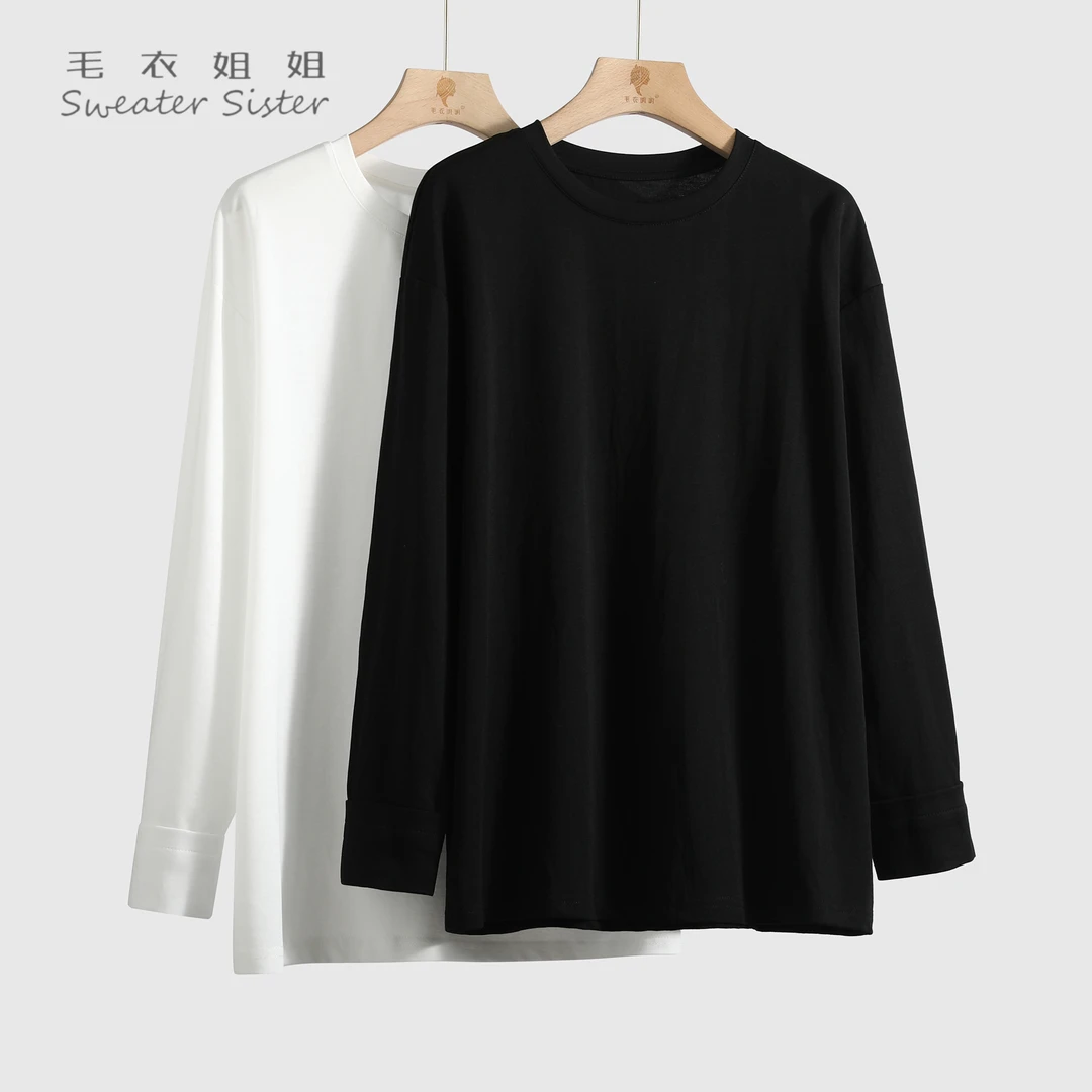 673-9151时尚圆领宽松显瘦基础款纯色T恤女