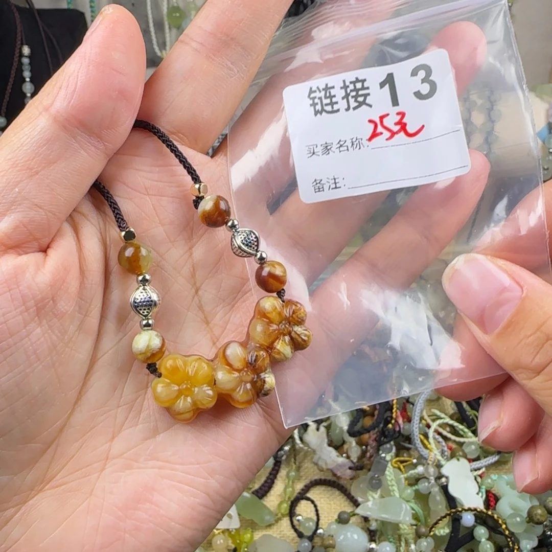 蛇纹石玉岫玉未镶嵌