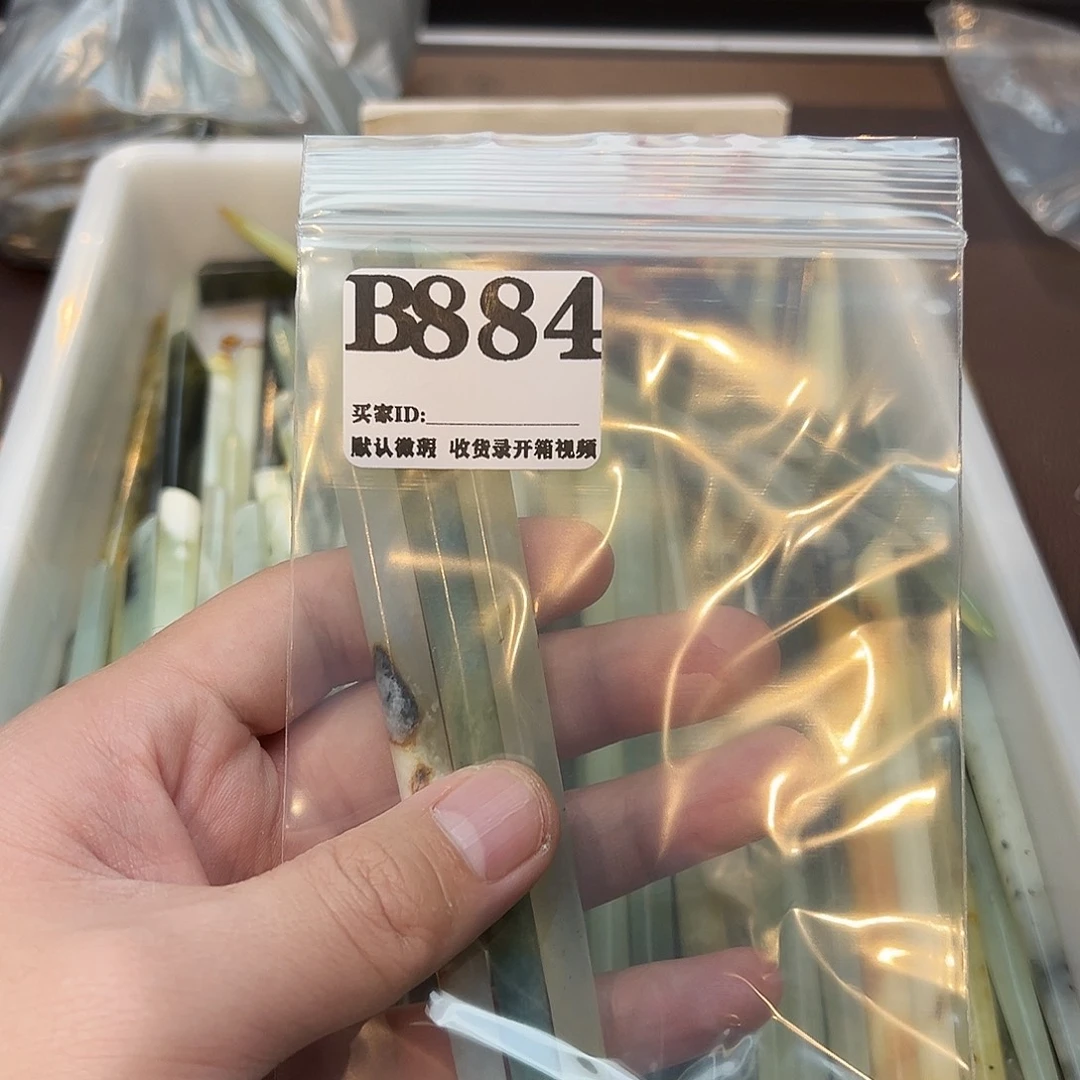 六***喵蛇纹石玉合金发饰