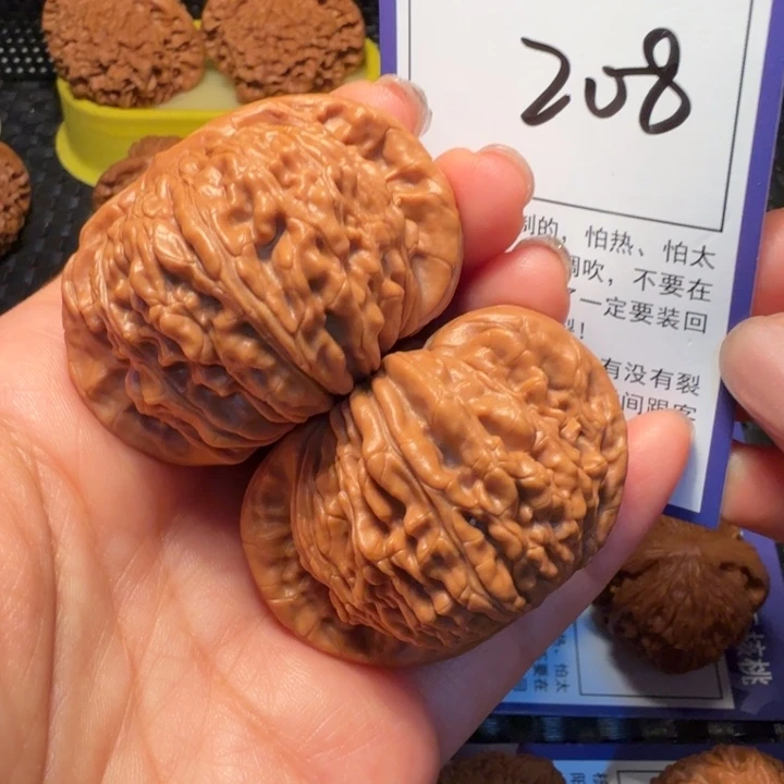 文玩核桃把件208四座楼49