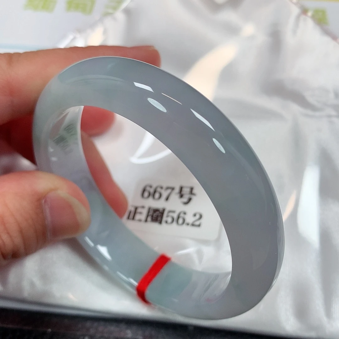 【闪购商品】未镶嵌手镯翡翠667号
