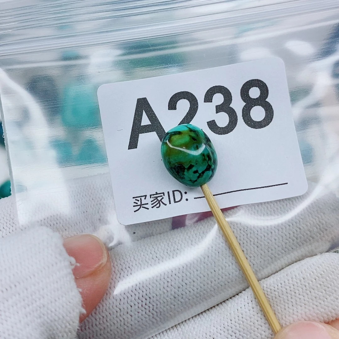 未镶嵌绿松石颈饰