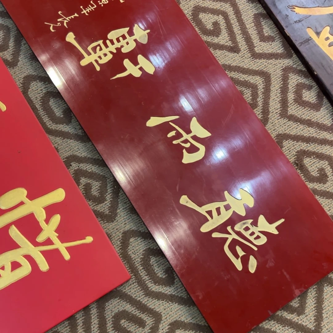 锦***）木听雨轩而已和意见