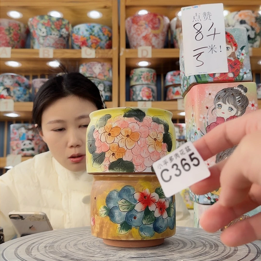瓷片微瑕微瑕微瑕微瑕