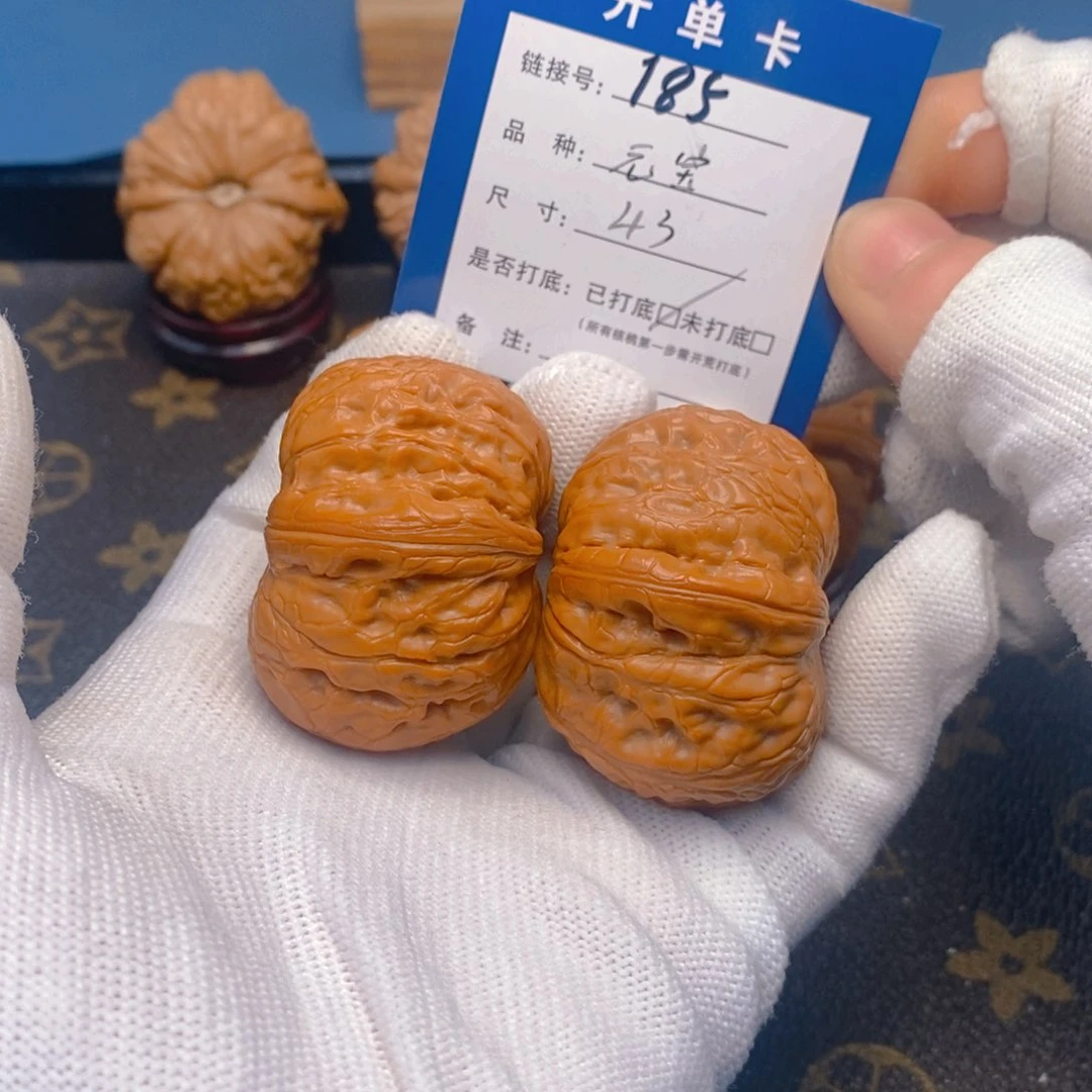 桃核吊坠文玩核桃