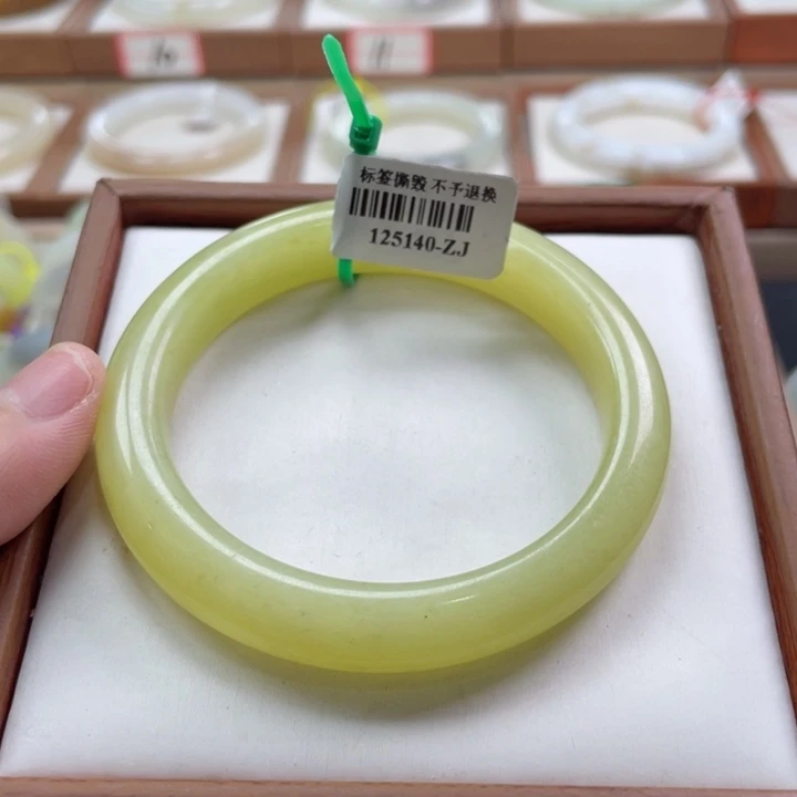 【闪购商品】和田玉（糖玉）手镯未镶嵌34 55.56