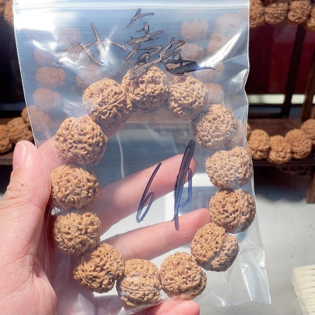 ****鑫金刚菩提手串尼泊尔