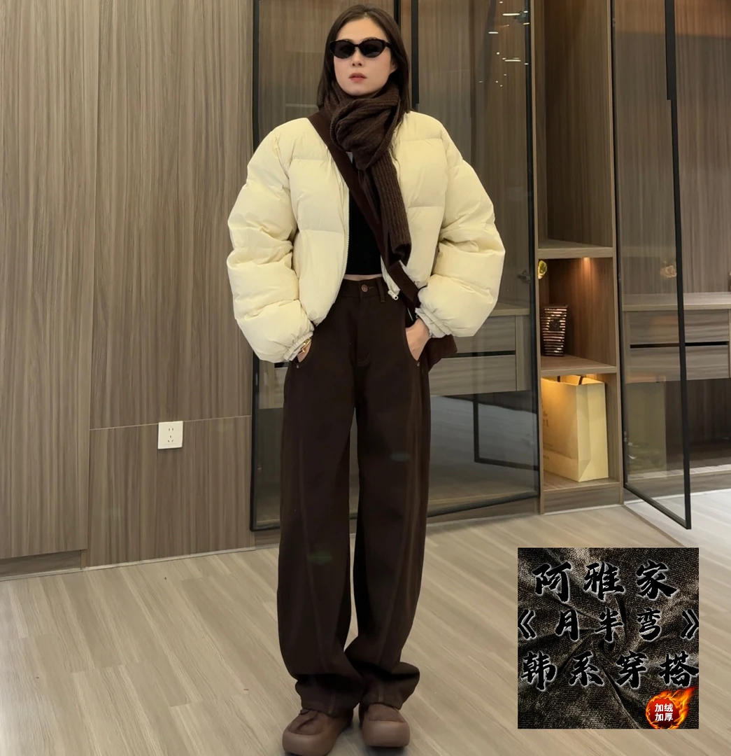 杨杨 阿雅家-月半弯（法兰绒韩系穿搭）牛仔裤97727