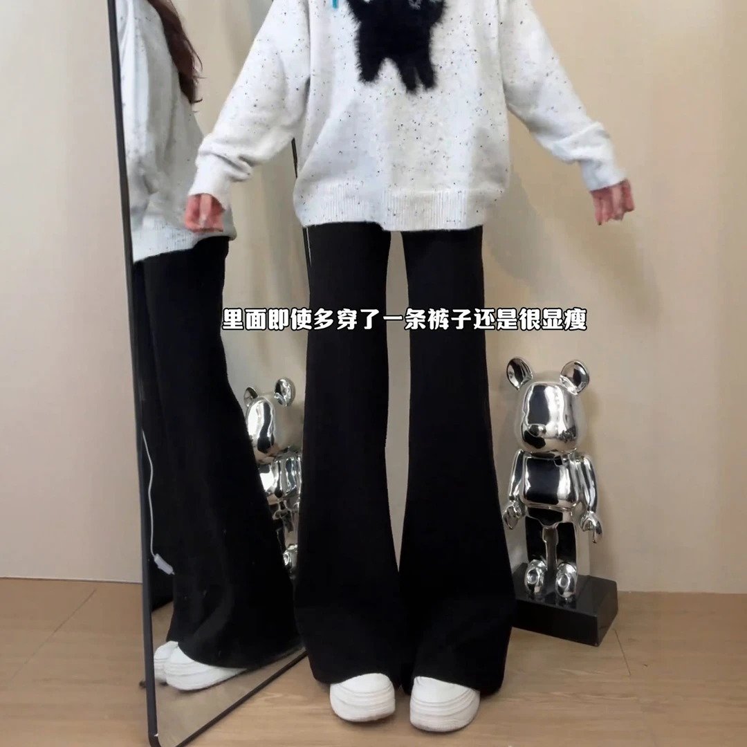 黑色不贴腿微喇牛仔裤女秋季新款大码胖mm宽松显瘦垂感弹力喇叭裤