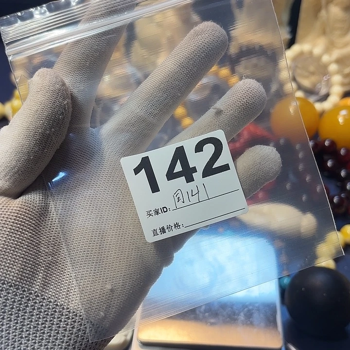 S***r大果紫檀（缅甸花梨）142