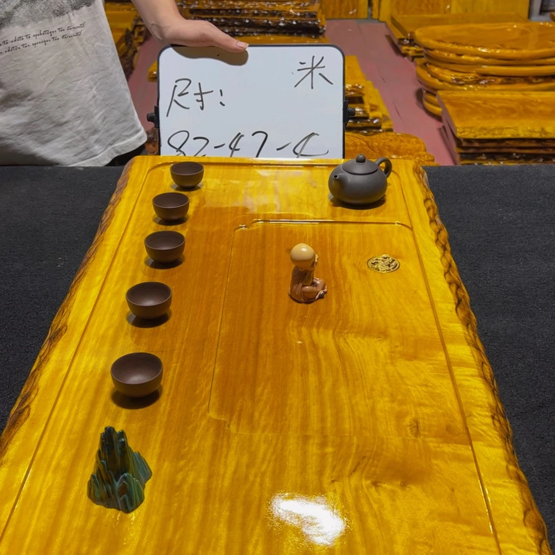 实木茶盘实木家具