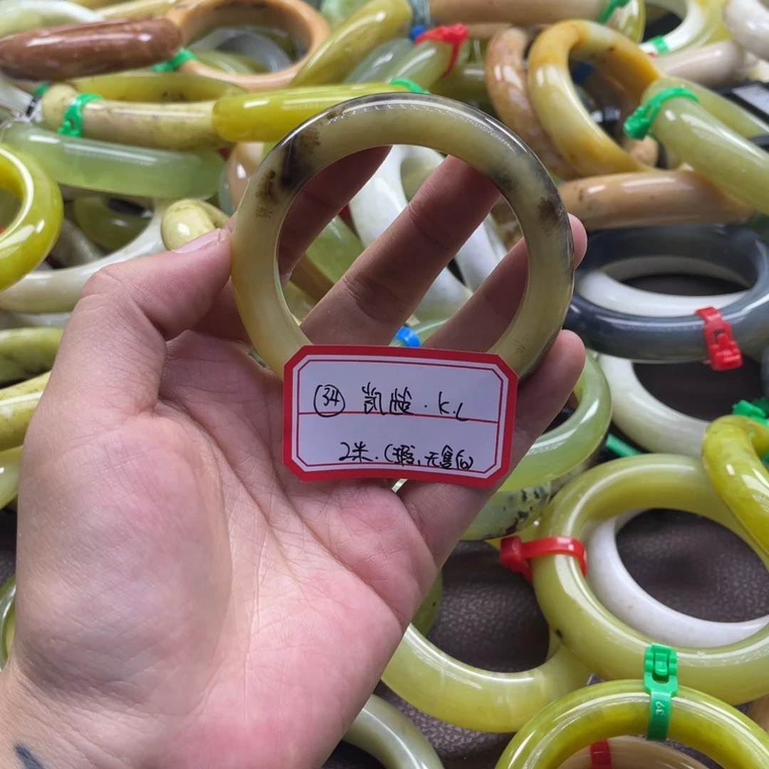 凯***L蛇纹石玉未镶嵌手镯