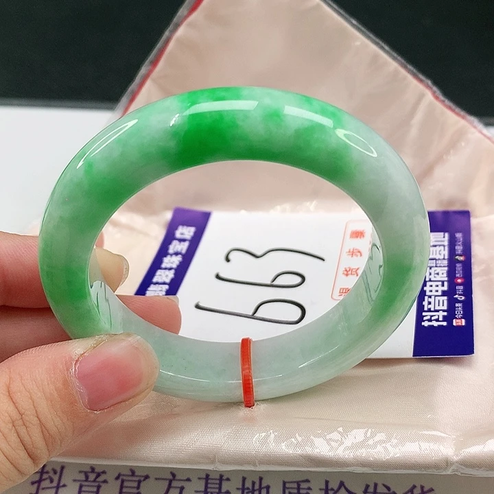 未镶嵌手镯翡翠翡翠