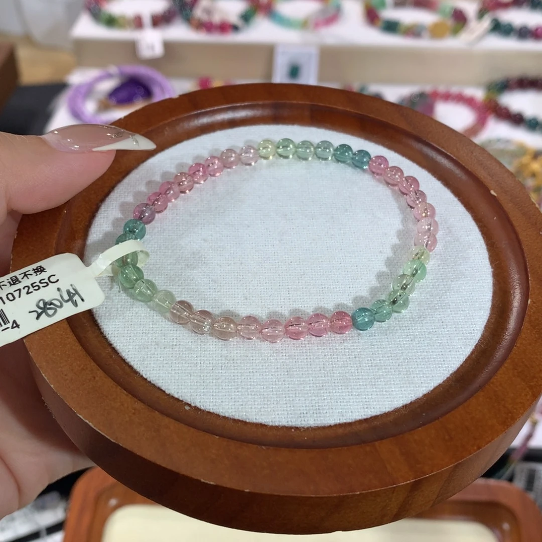 碧玺手串手链未镶嵌