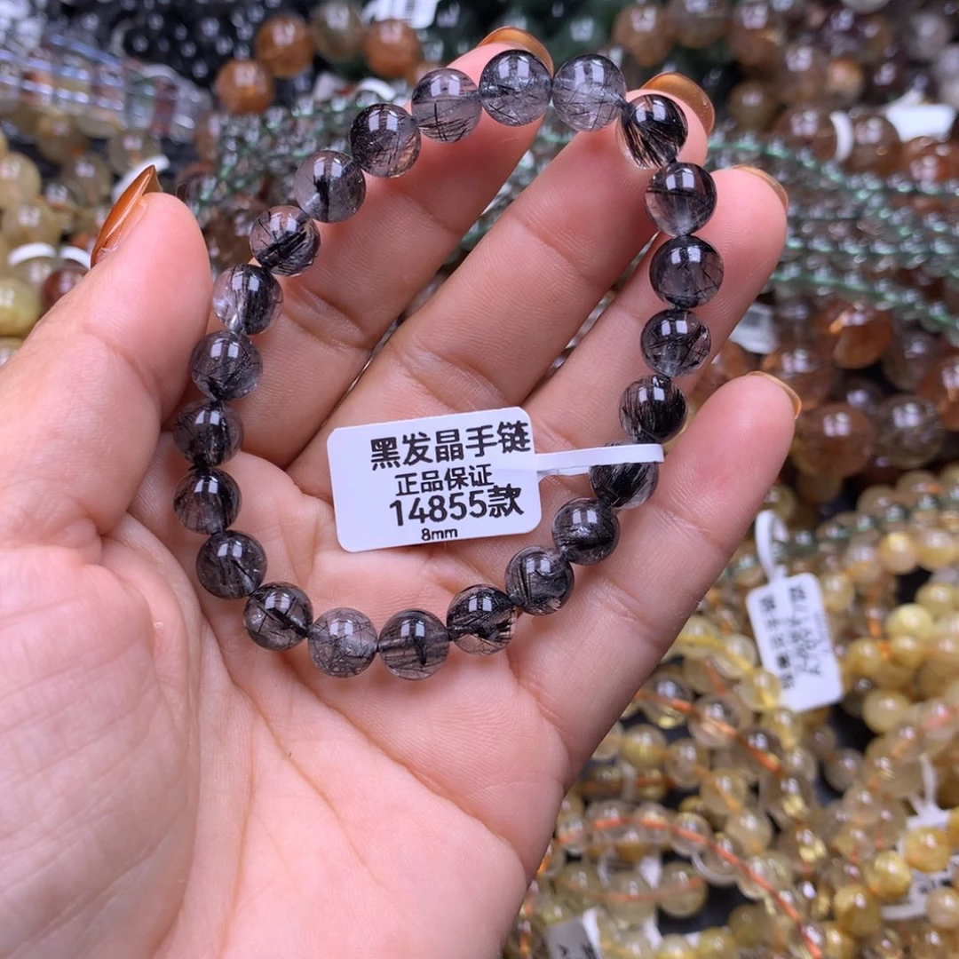 未镶嵌水晶手链111111111111