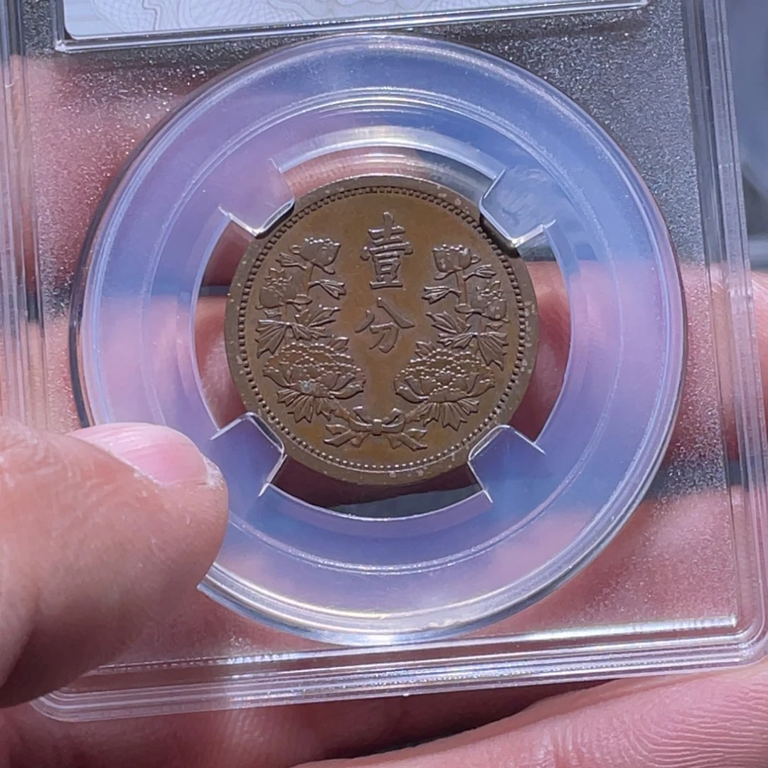 金属樊**子江南收藏江南柴1954