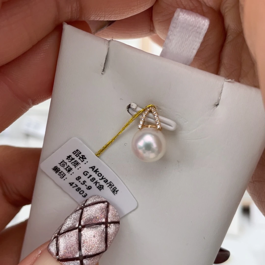 海水珍珠颈饰18K金镶嵌