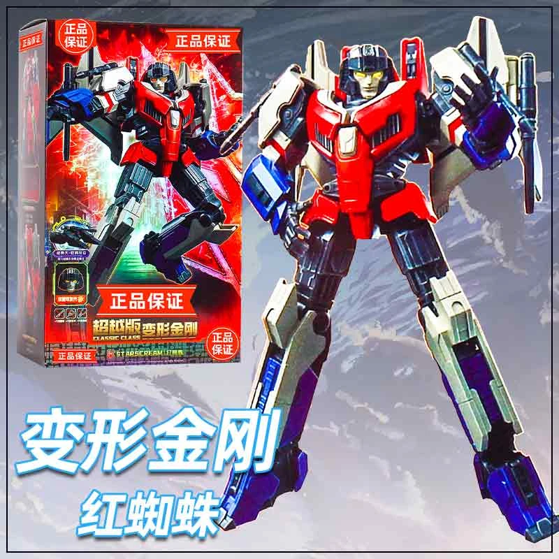 变形金刚积木人起源超越版红蜘蛛大黄蜂联名益智拼装人偶玩具积木