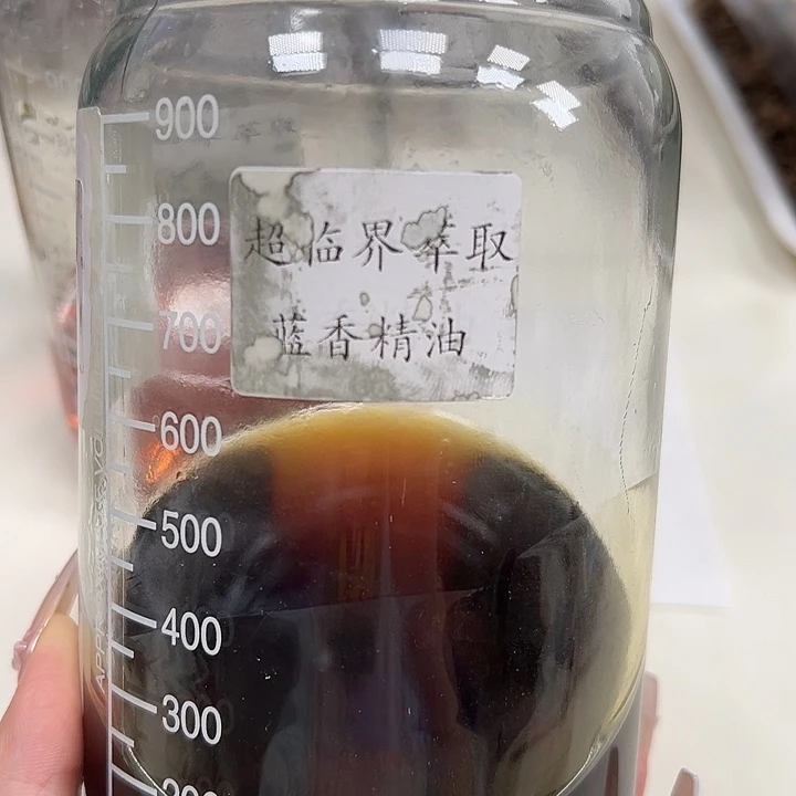 沉香沉香精油超临界萃取蓝香精油10g