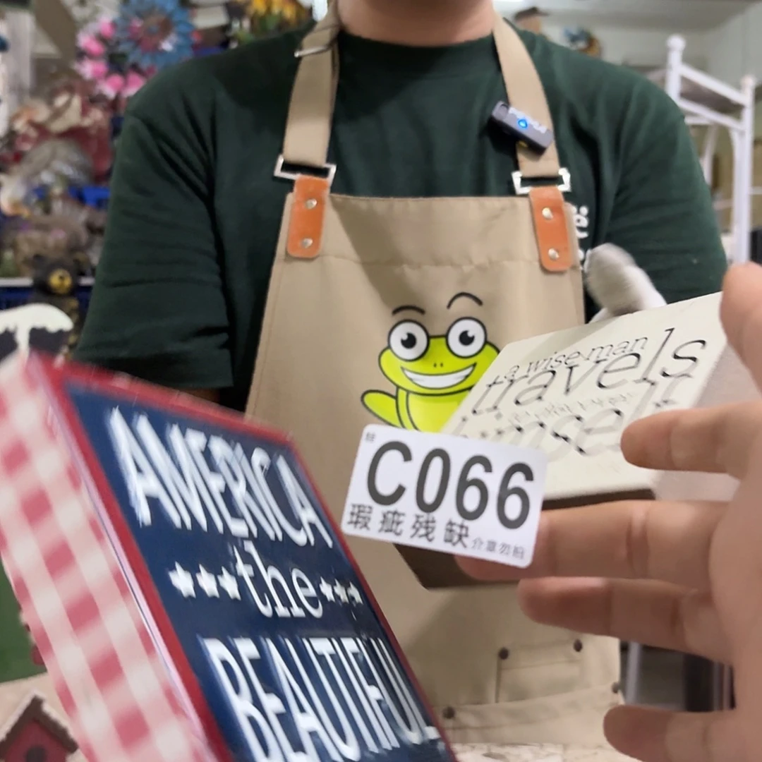 核桃木/黑胡桃（胡桃木）