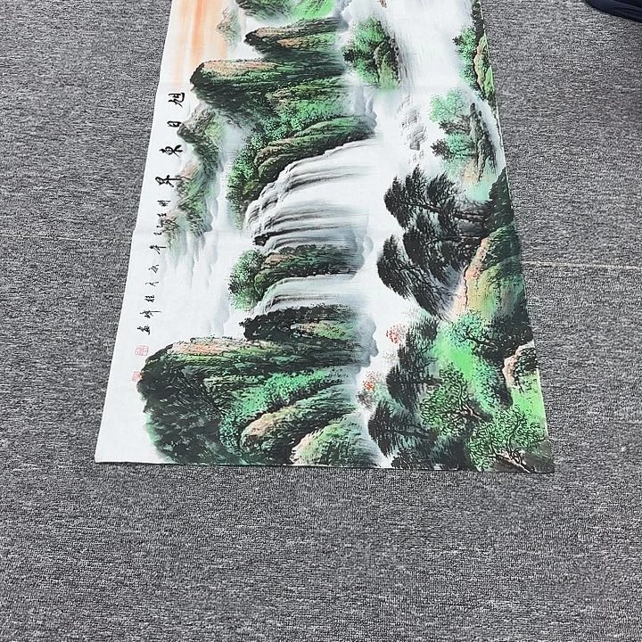 国画国画作品入选作品