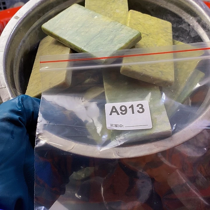 蛇纹石玉珠宝半成品未镶嵌只****王