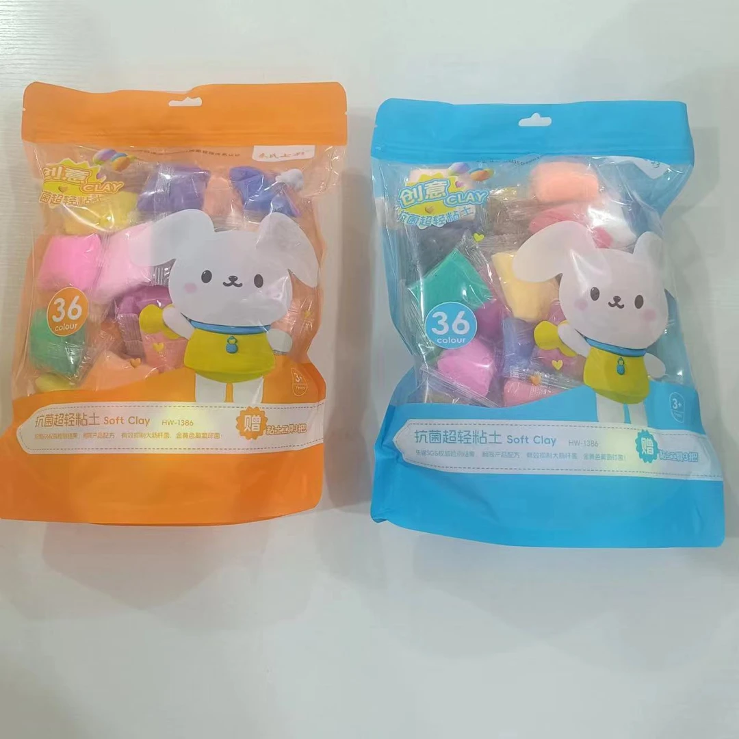 （2大包）36色黏土益智手工玩具