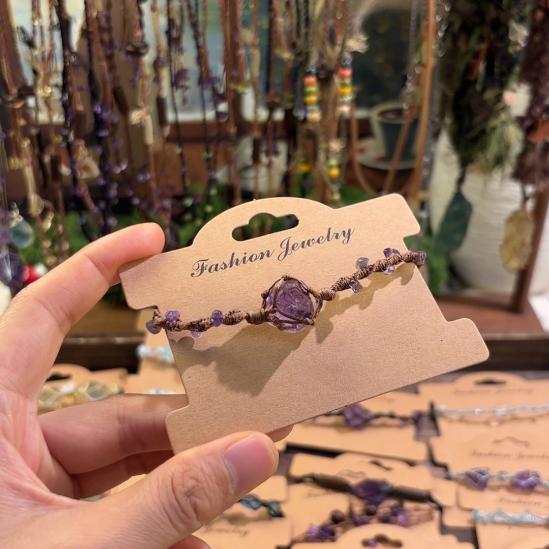 水晶未镶嵌手链紫水晶碎石手链棕色绳