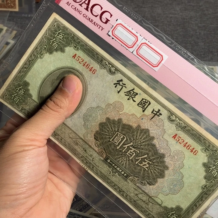 飘***店非流通专拍链接链接