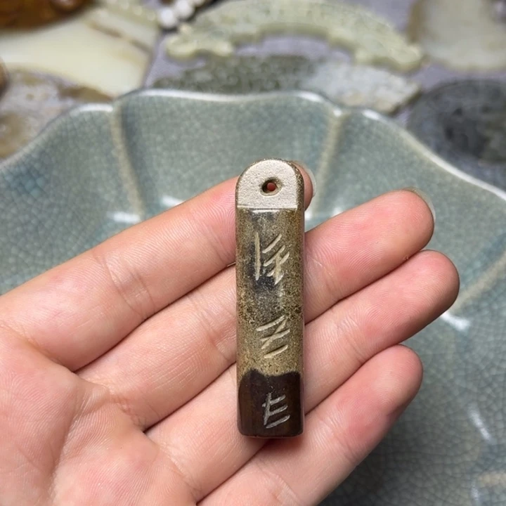 直播放漏专属链接24