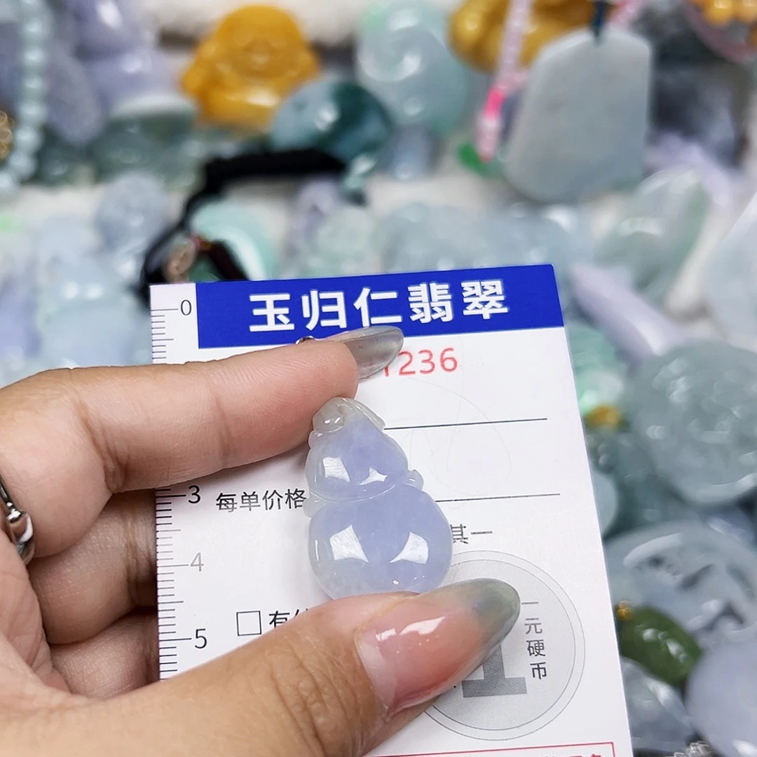 翡翠未镶嵌吊坠(不含链)11