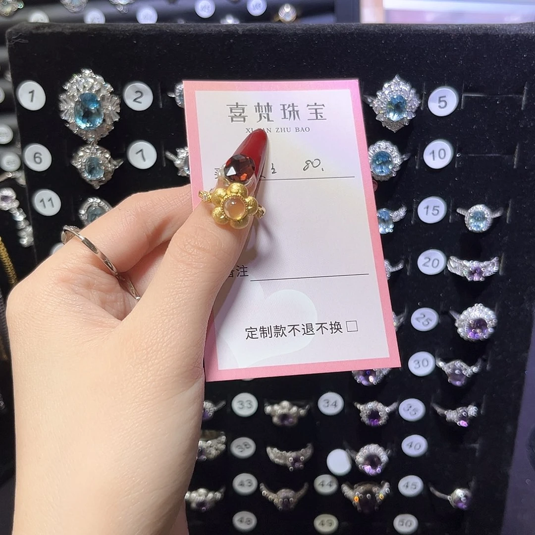 黄晶戒指银S925镶嵌是***?