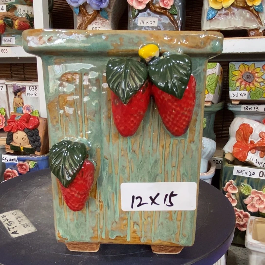 【闪购商品】