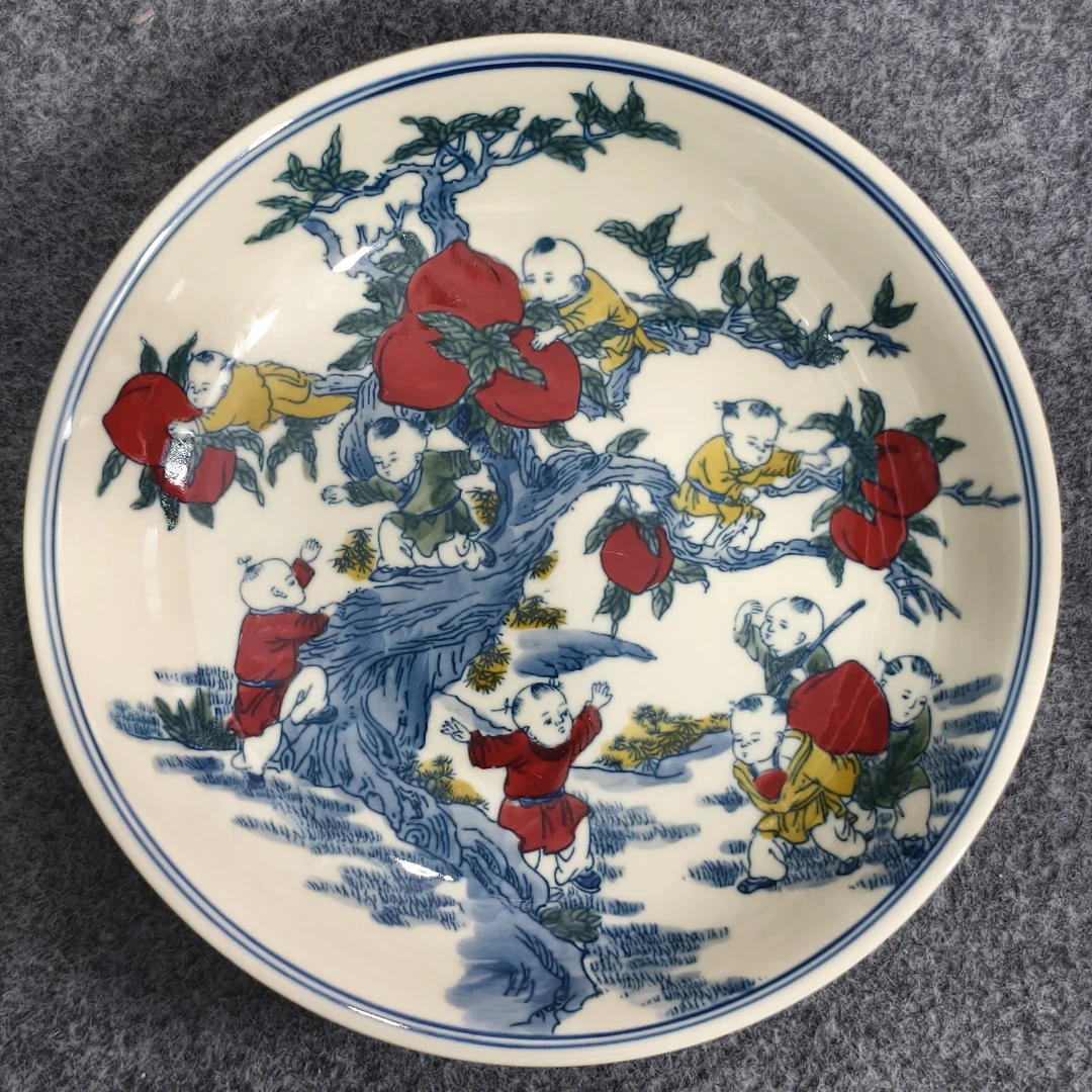 黄稀土手绘青花斗彩童趣赏盘景德镇陶瓷柴窑暗雕九子潘桃茶盘