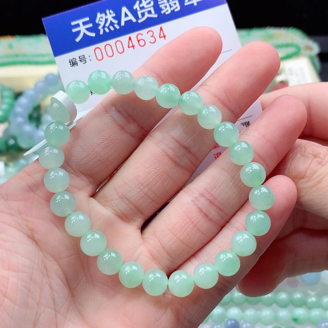 【闪购商品】项链未镶嵌翡翠缅甸天然A货翡翠