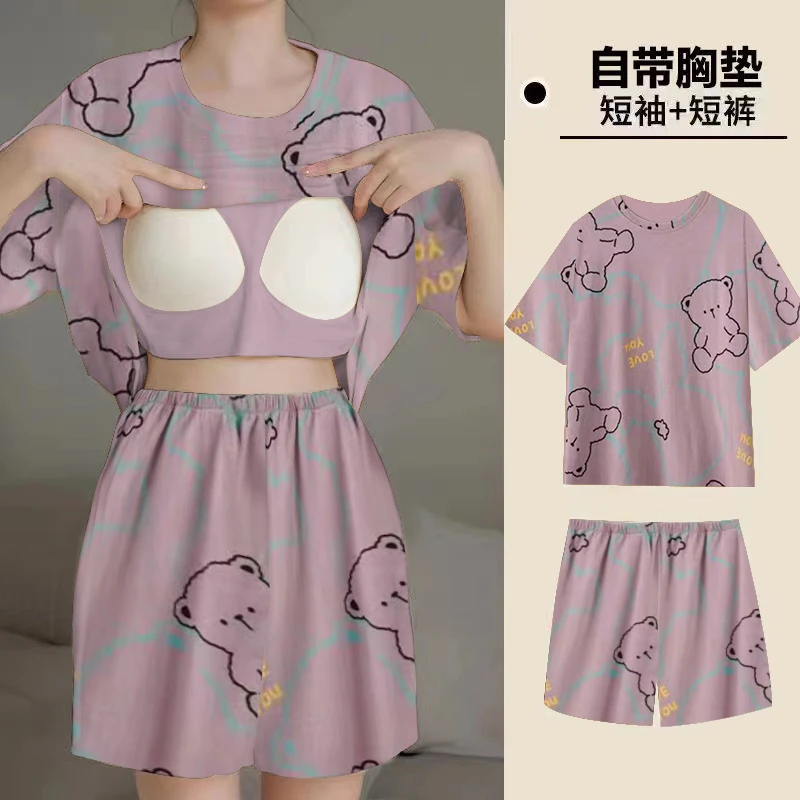 睡衣女夏天季自带胸垫少女可外出胖mm家居服两件套装