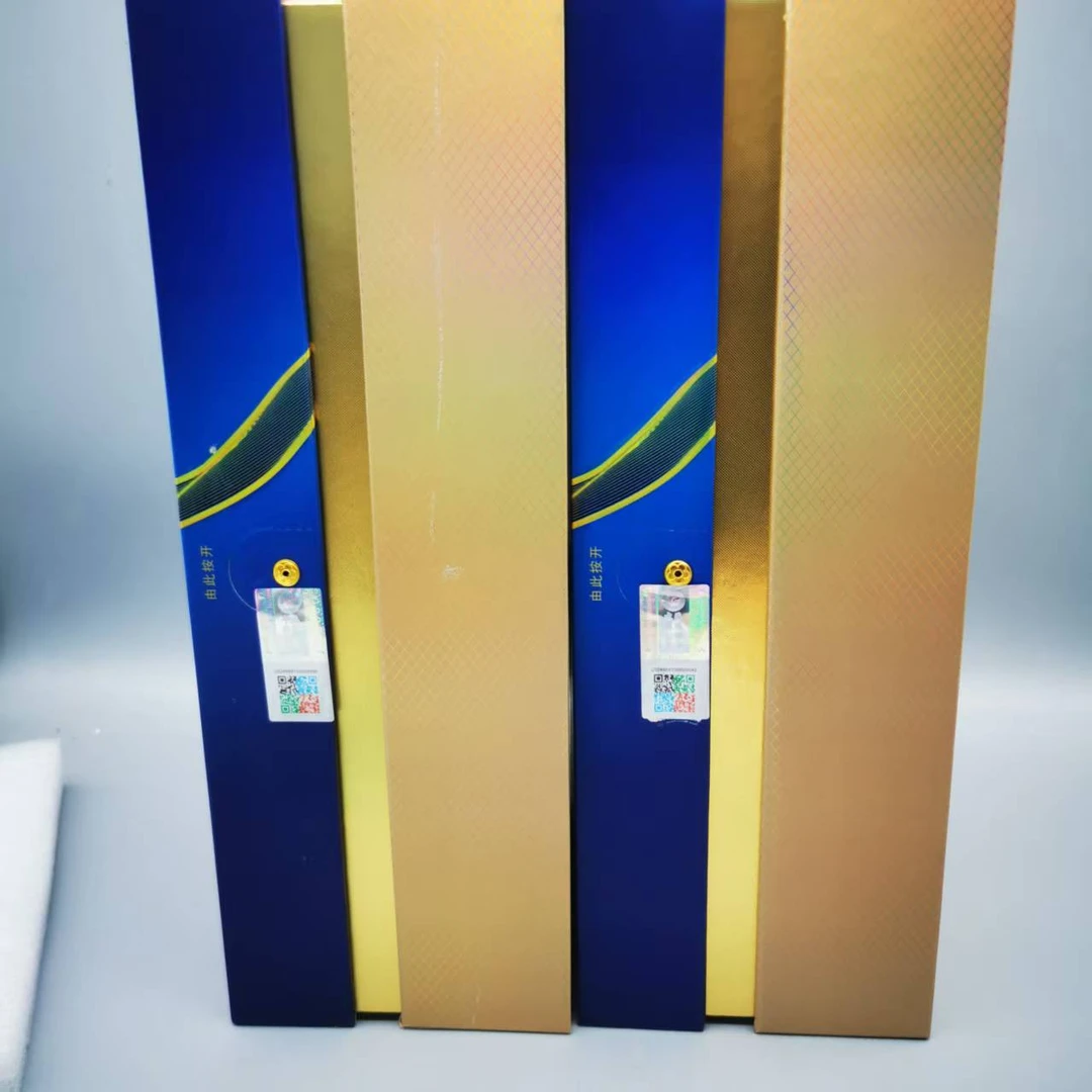 五粮液五粮梦（52度）2019年500ml-z0530-1-39