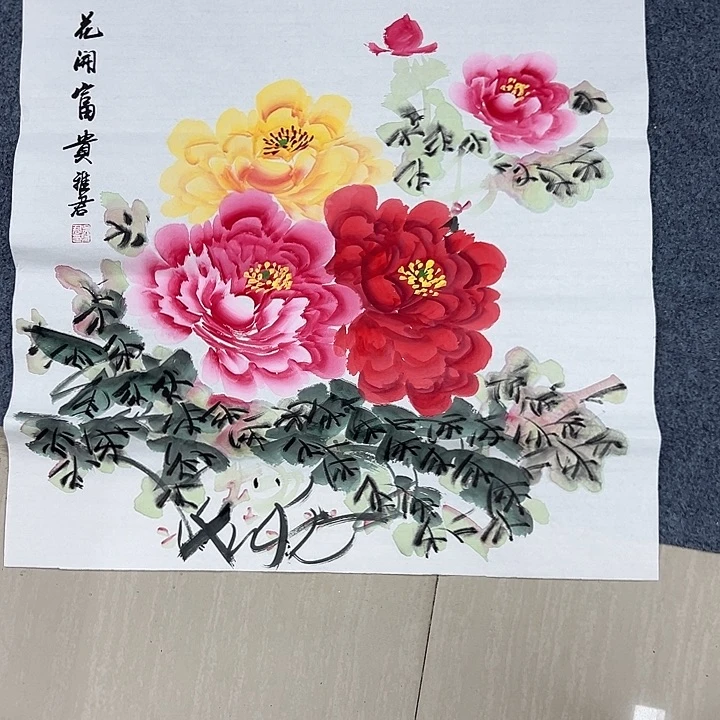 国画绘画作品请欣赏一下