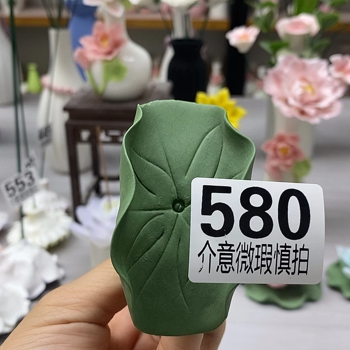 陶瓷陶瓷材料加工