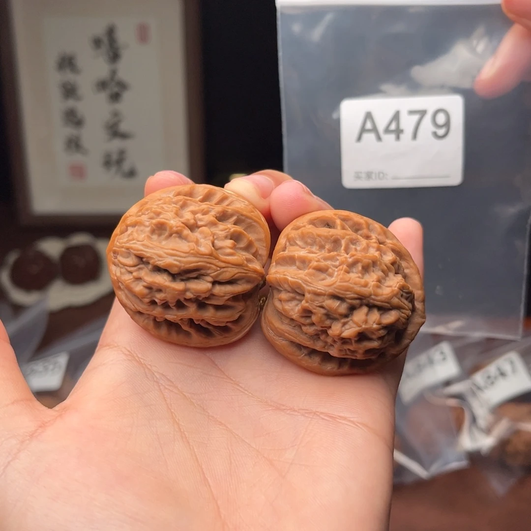 吊坠文玩核桃A*S红锦鲤41