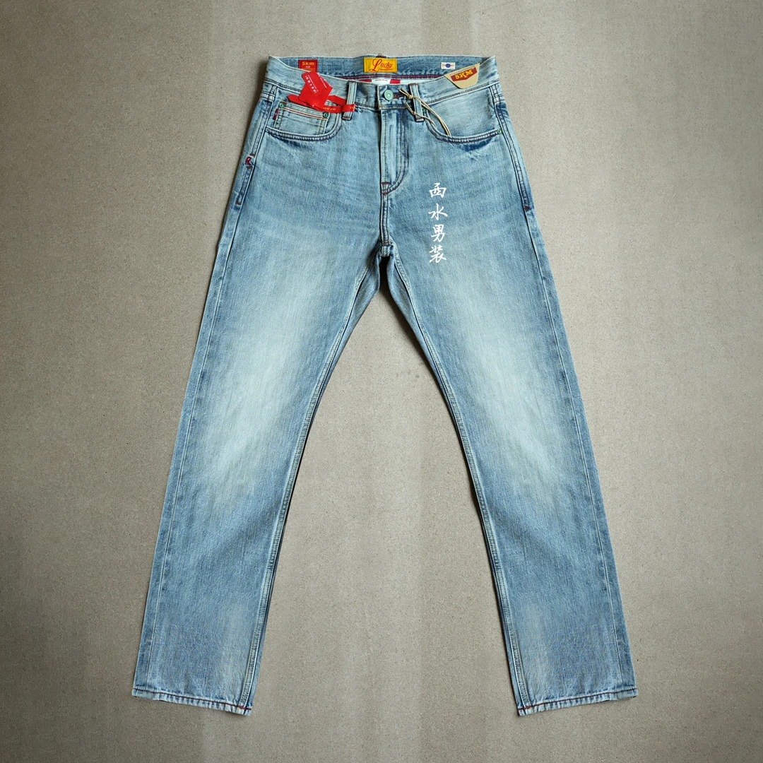 8030男装赤耳丹宁牛仔裤进口美棉11盎司月光蓝双色双染宽松直筒裤