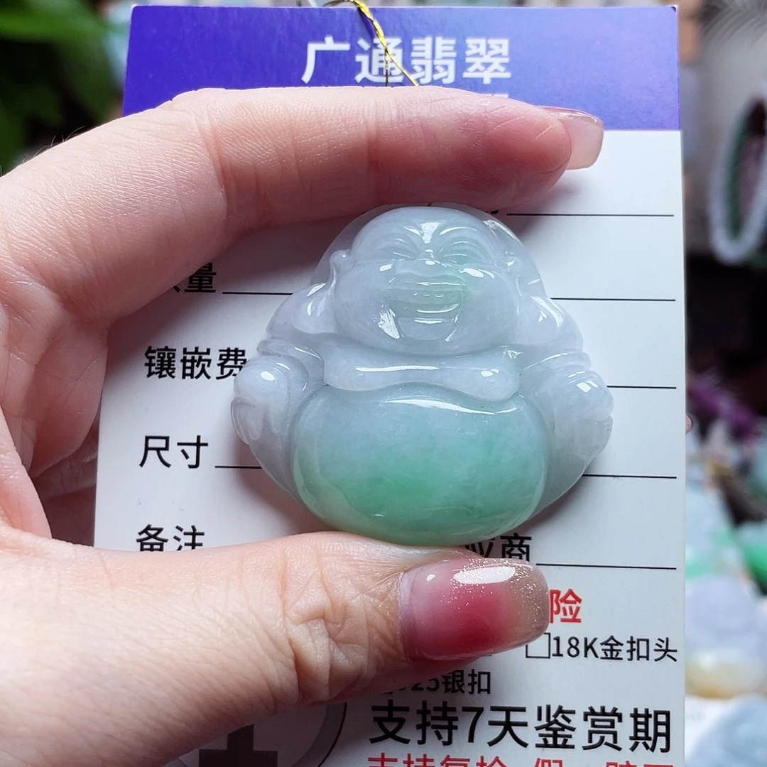 翡翠未镶嵌颈饰佛公18