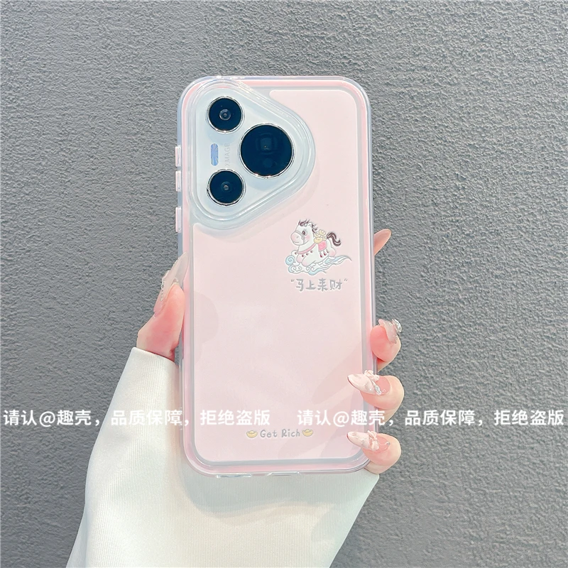 三合一炫彩适用苹果iPhone17/华为荣耀/OPPO/VIVO/小米手机壳爆款
