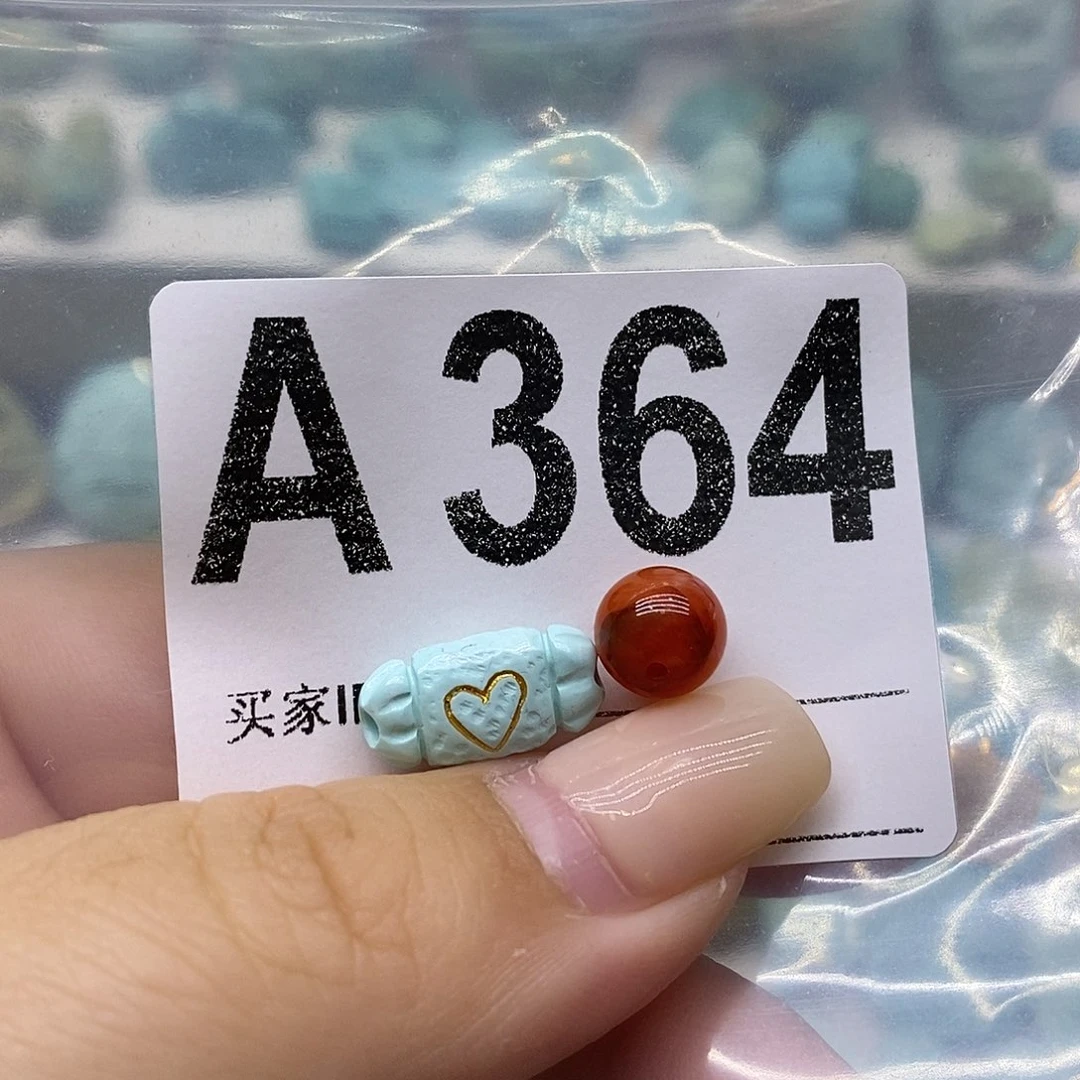 未镶嵌南红玛瑙珠宝奇石?***?