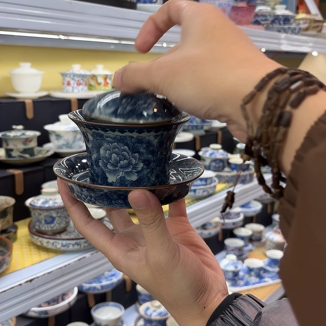 健健康康平平安安