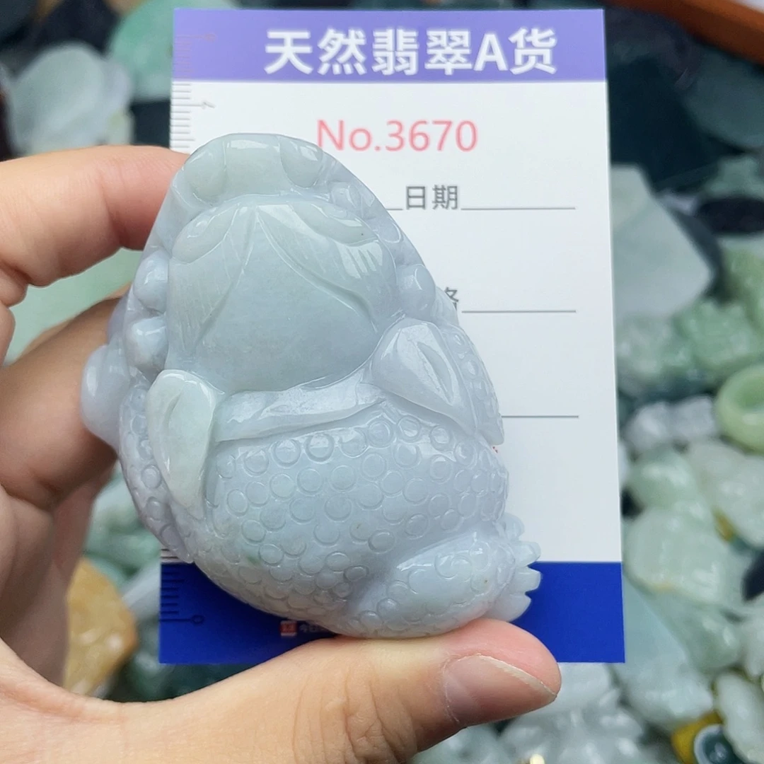 未镶嵌挂件翡翠3670