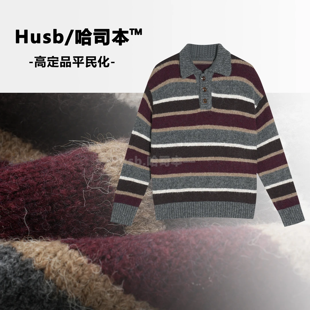 哈司本HUSB/冬季羊毛复古条纹针织御寒保暖毛衣加厚针织衫991028