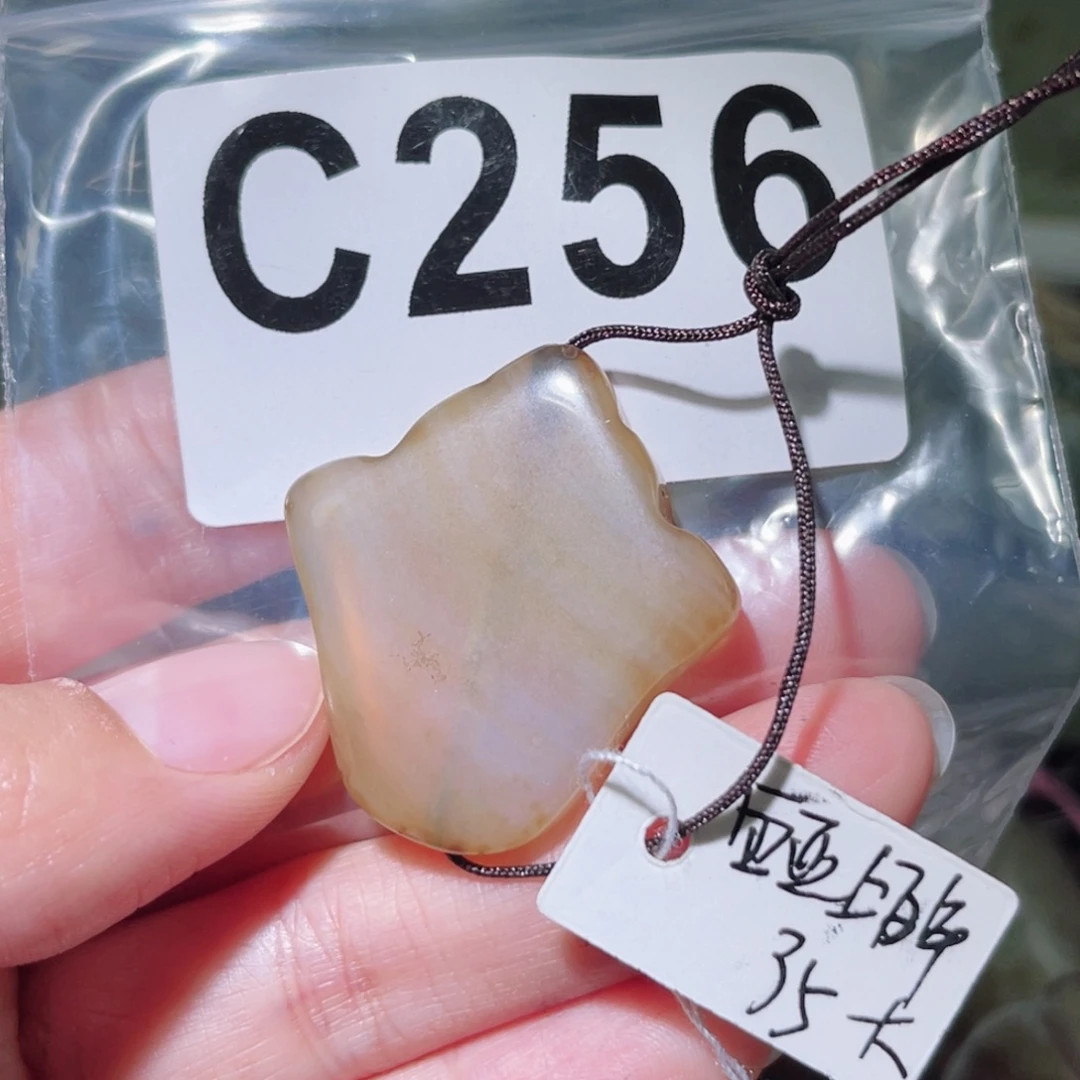 玛瑙/玉髓合金颈饰